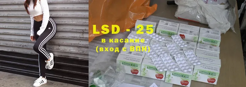 где можно купить наркотик  Липки  ЛСД экстази ecstasy 